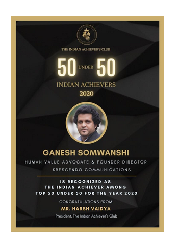 The Indian Achiever’s Club 2020 Award
